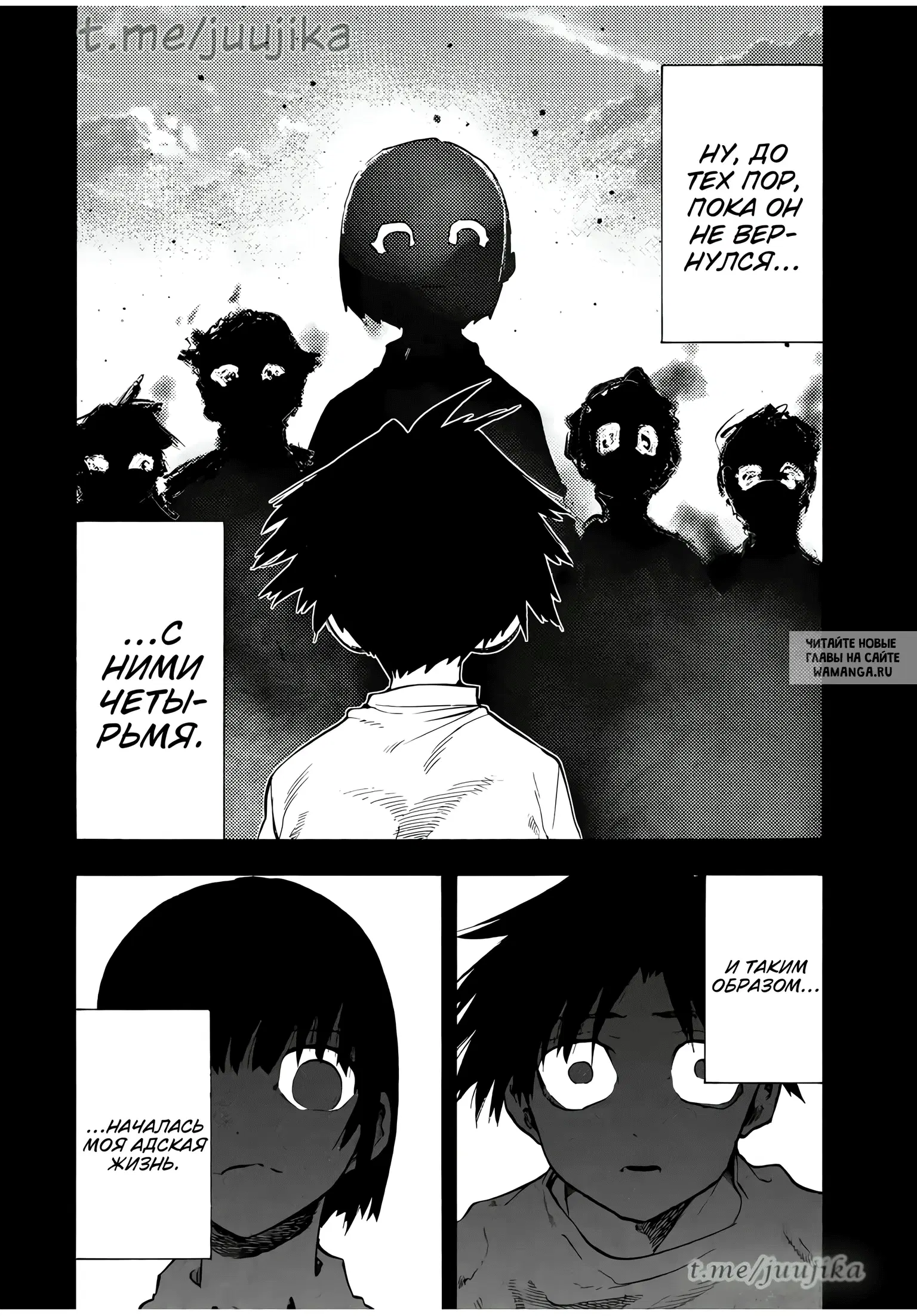Page 13.000