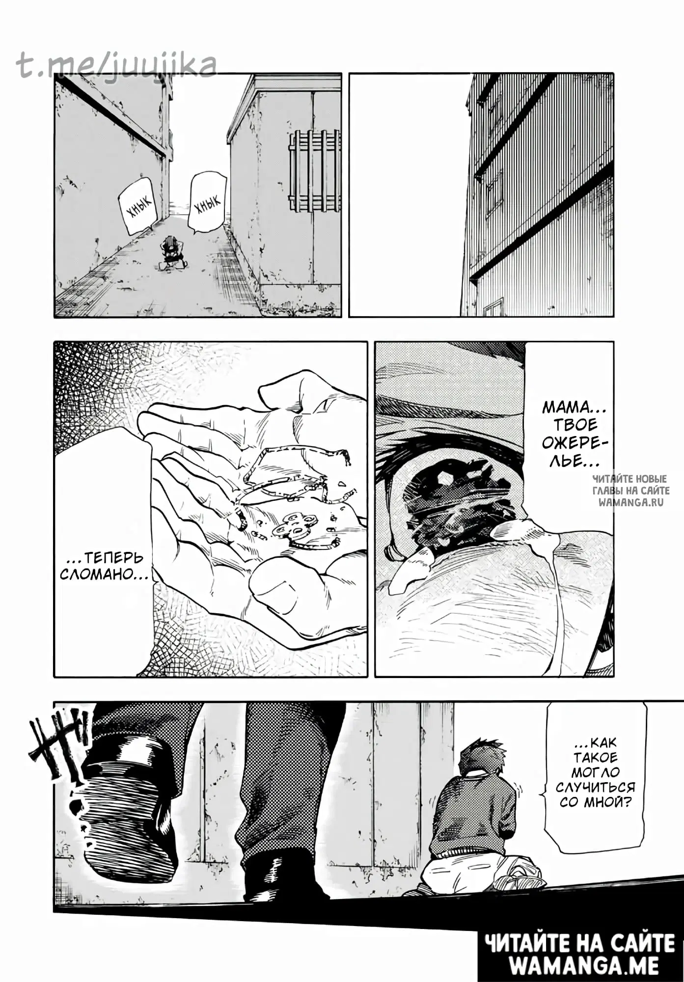 Page 13.000