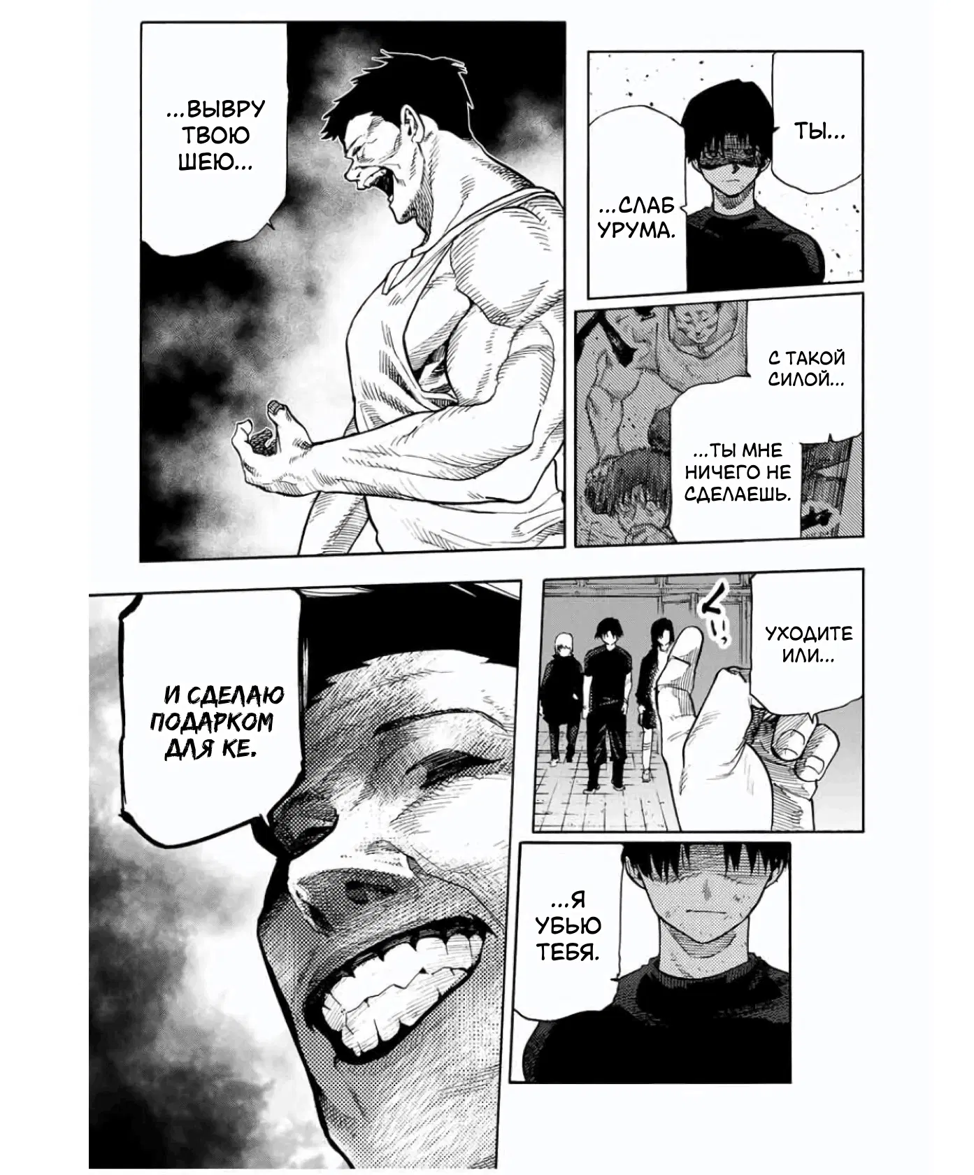 Page 13.000