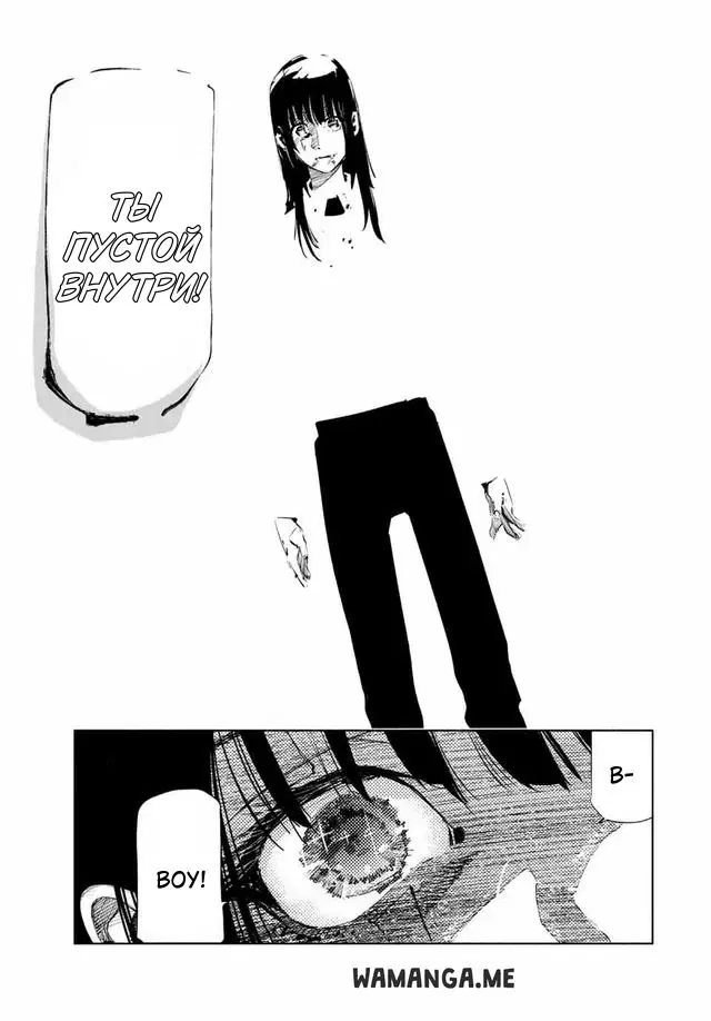 Page 13.000