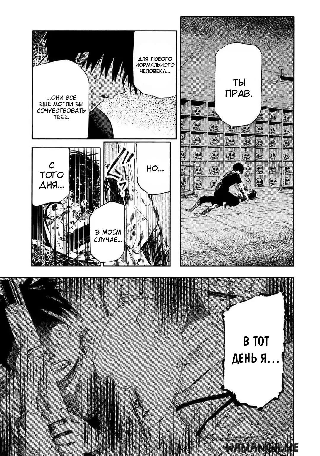 Page 13.000