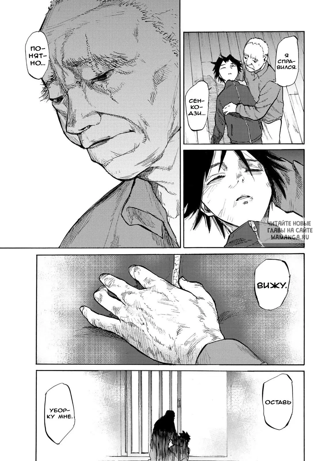 Page 26.000