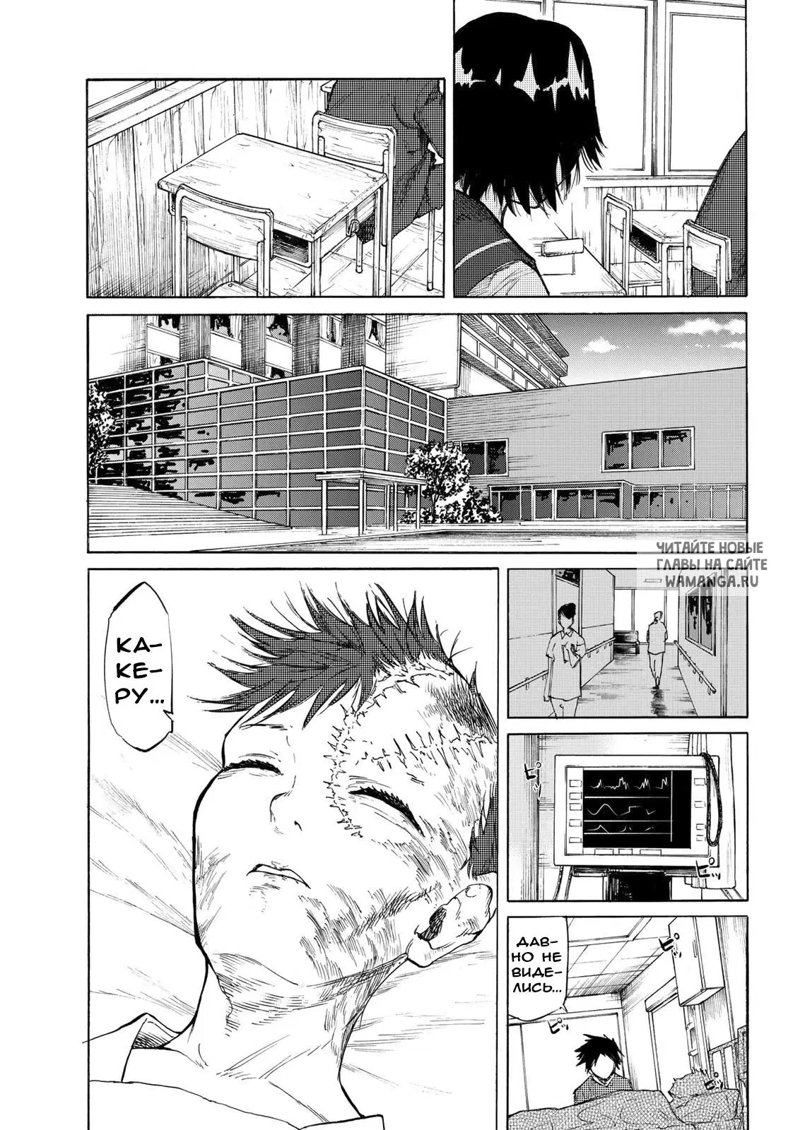 Page 28.000