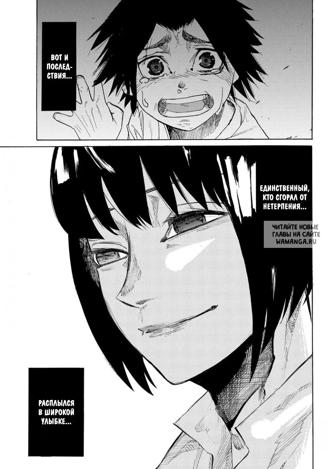 Page 29.000