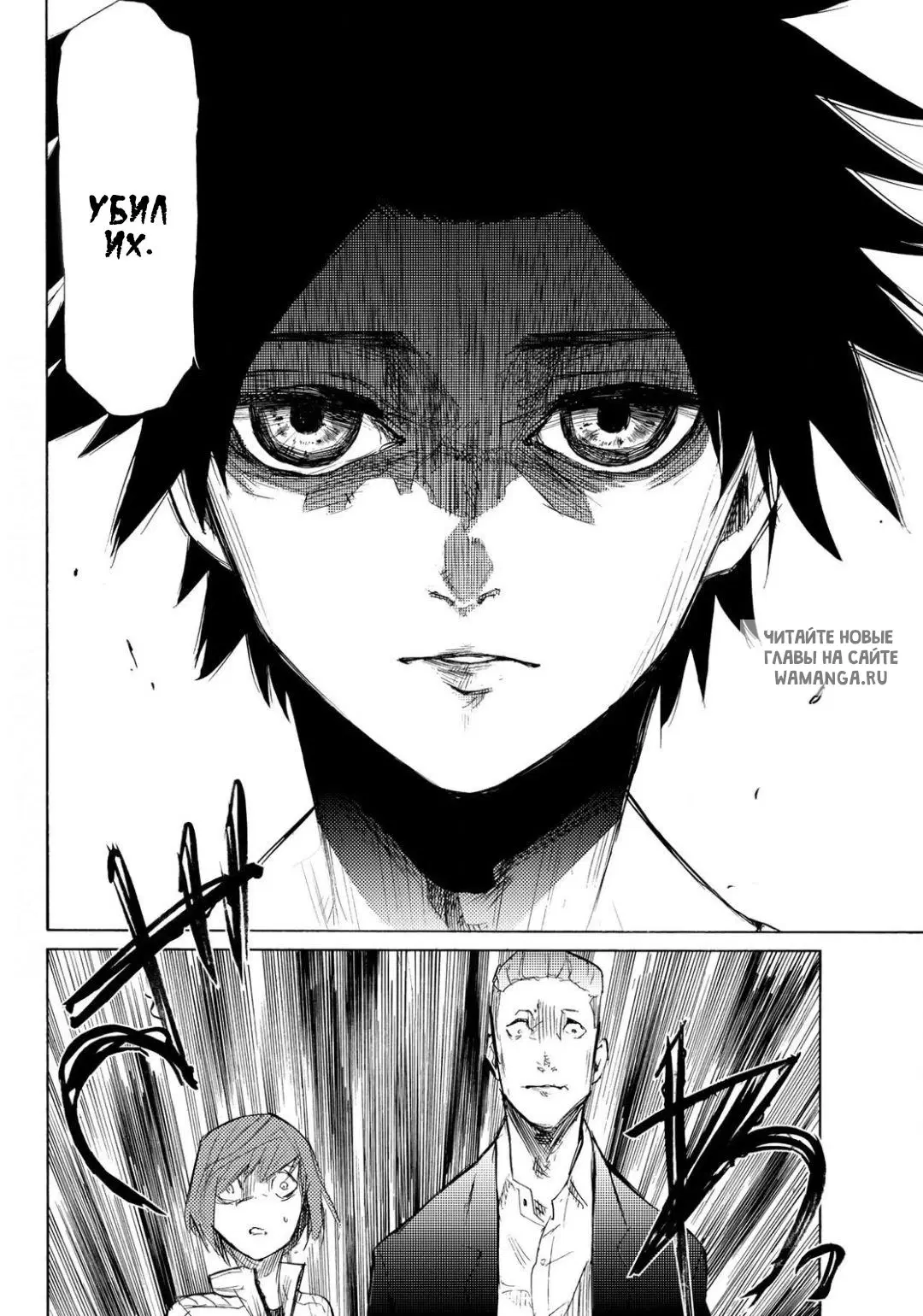 Page 20.000