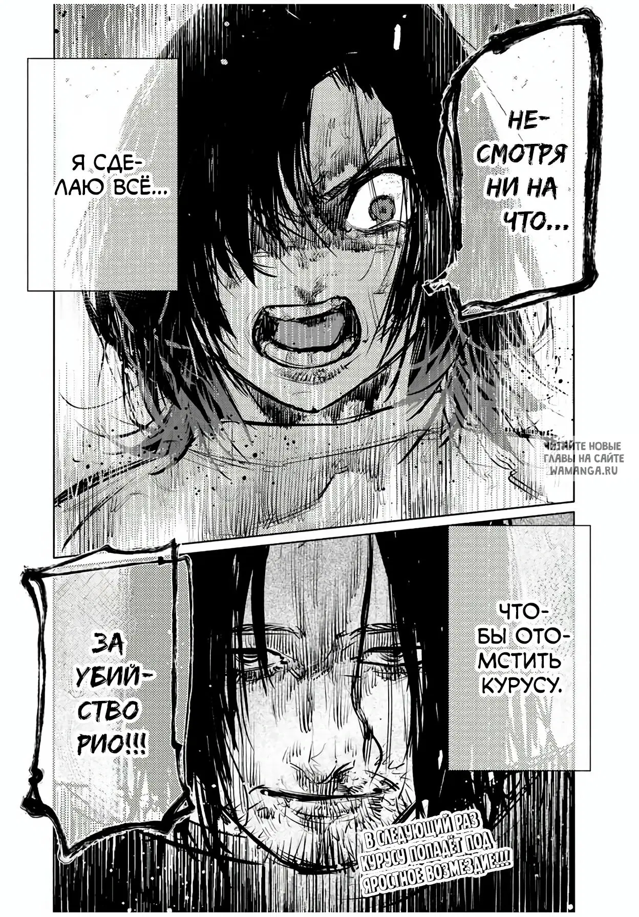 Page 20.000