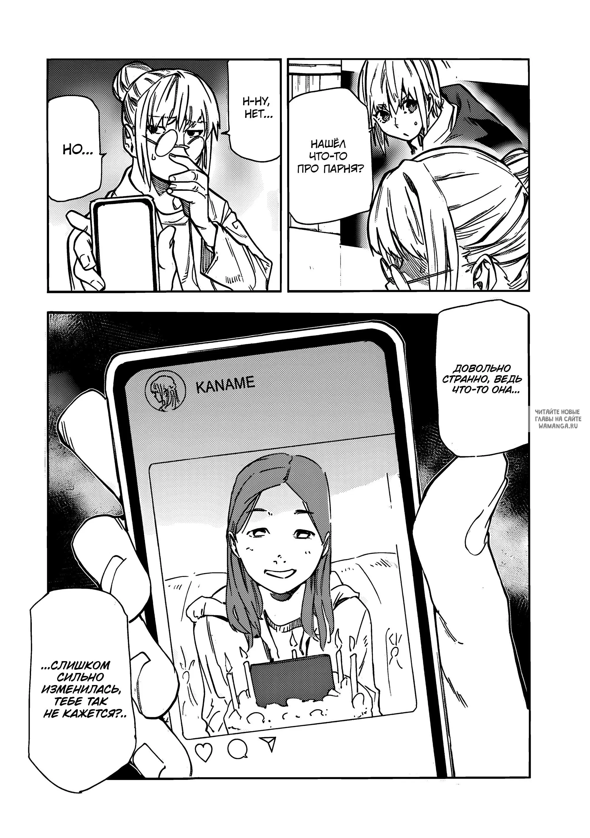 Page 20.000