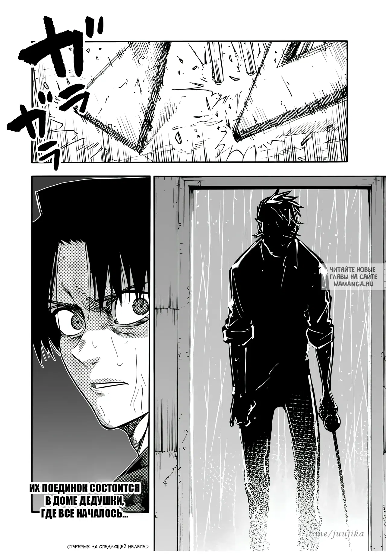 Page 20.000
