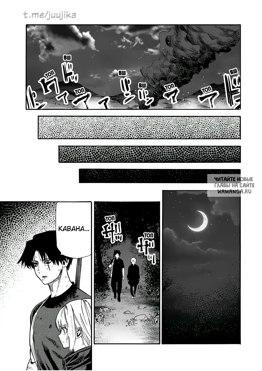 Page 20.000