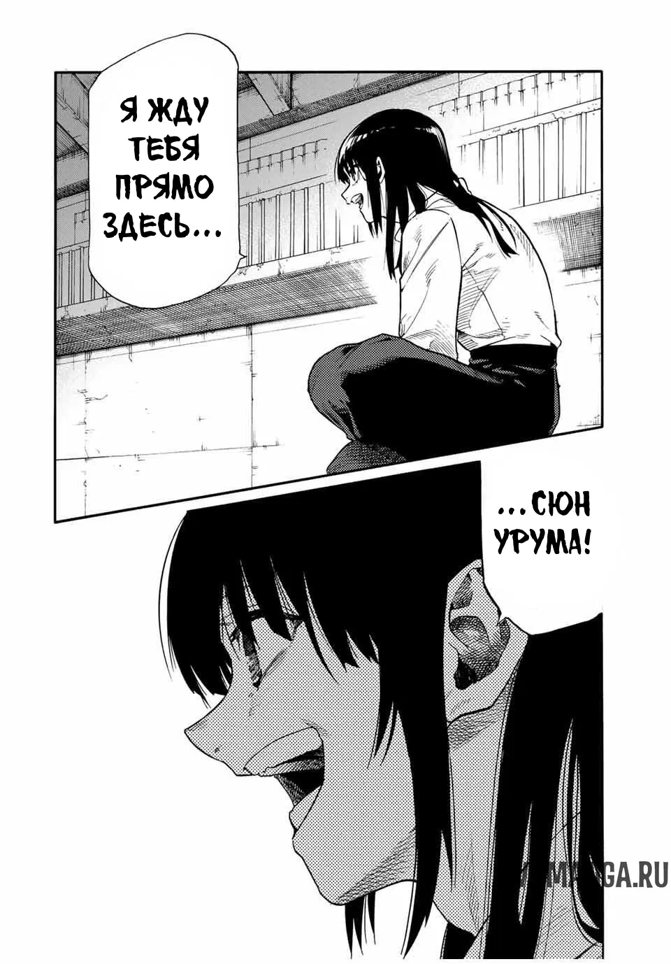 Page 20.000