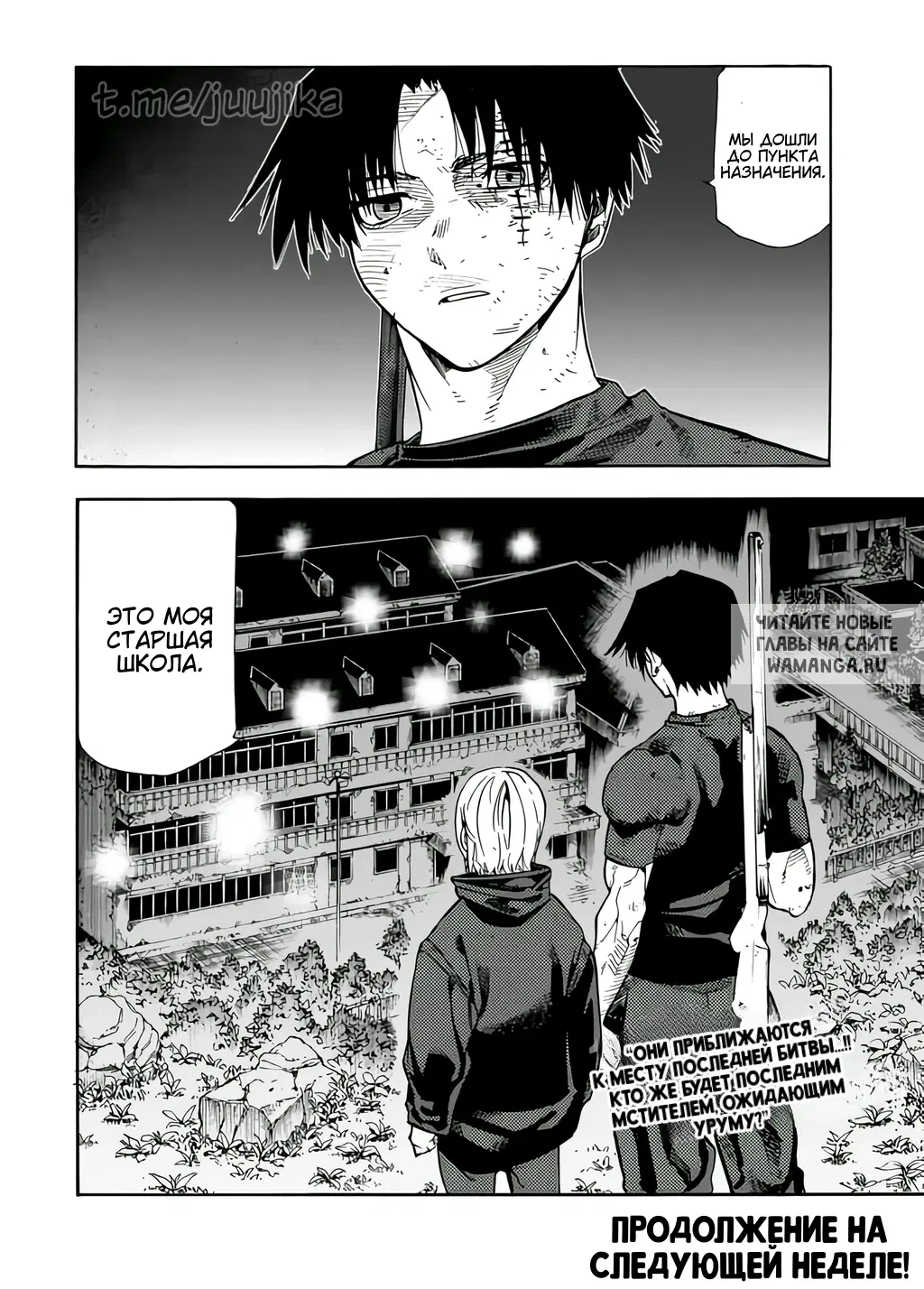 Page 21.000