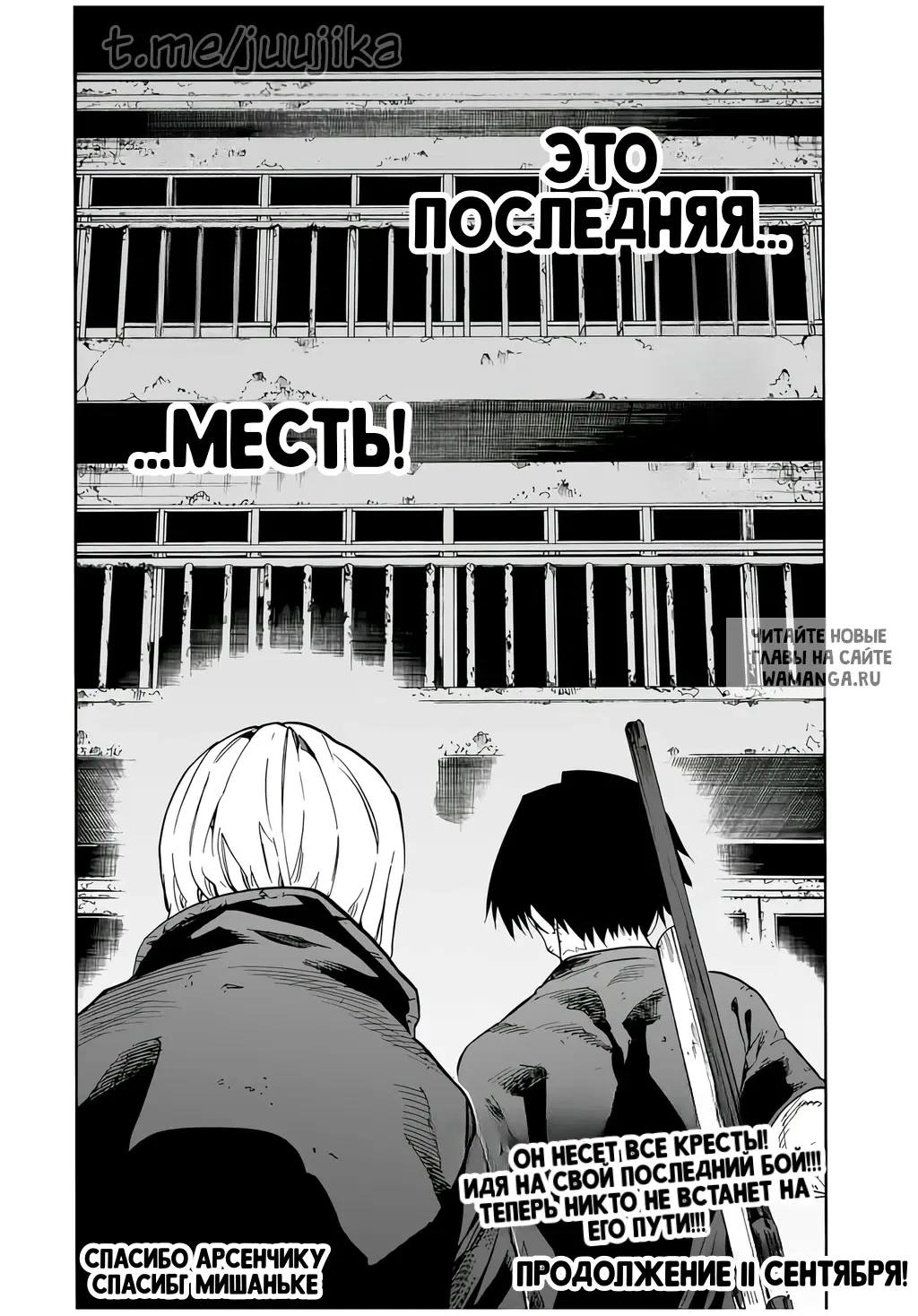 Page 21.000