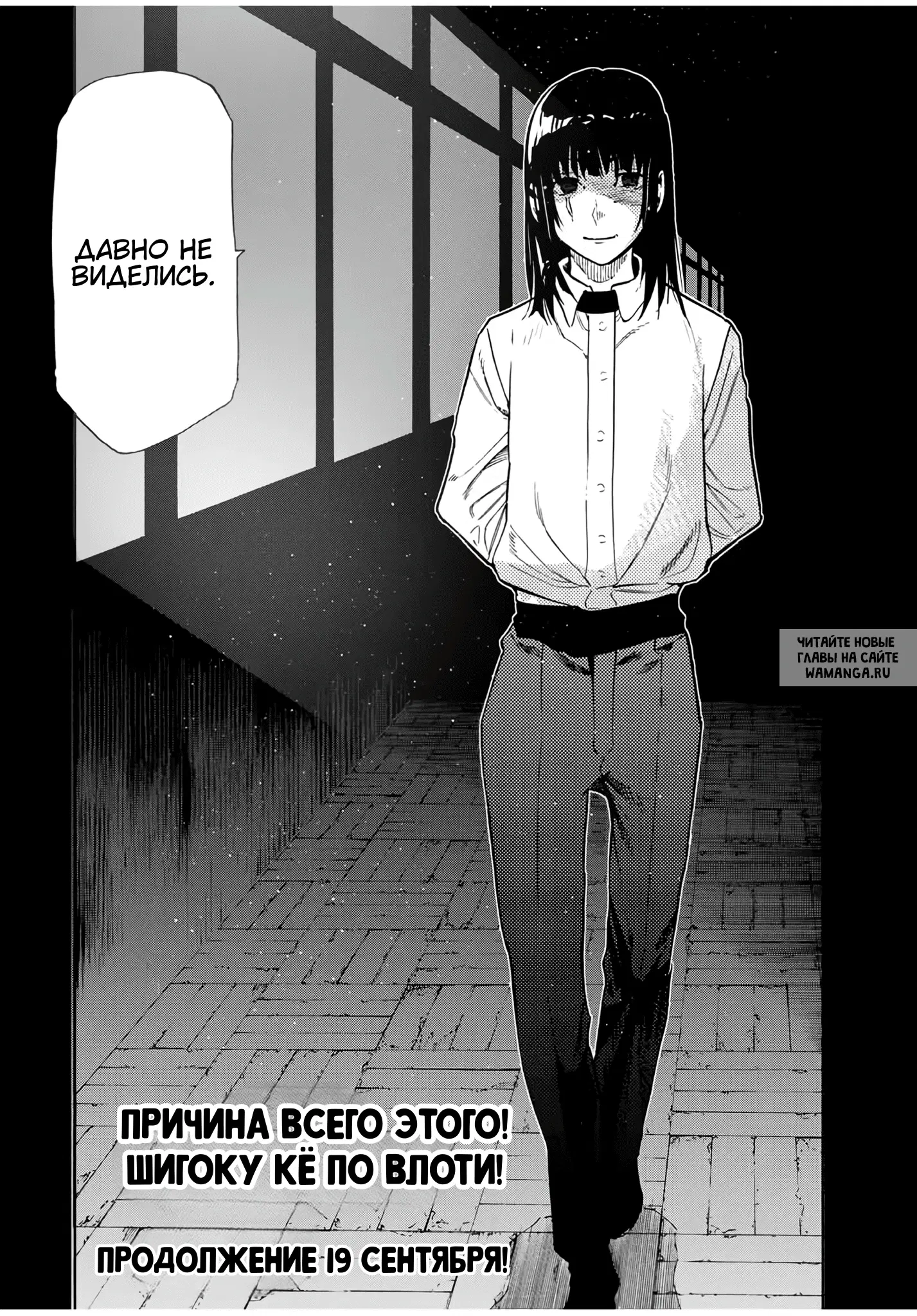 Page 21.000