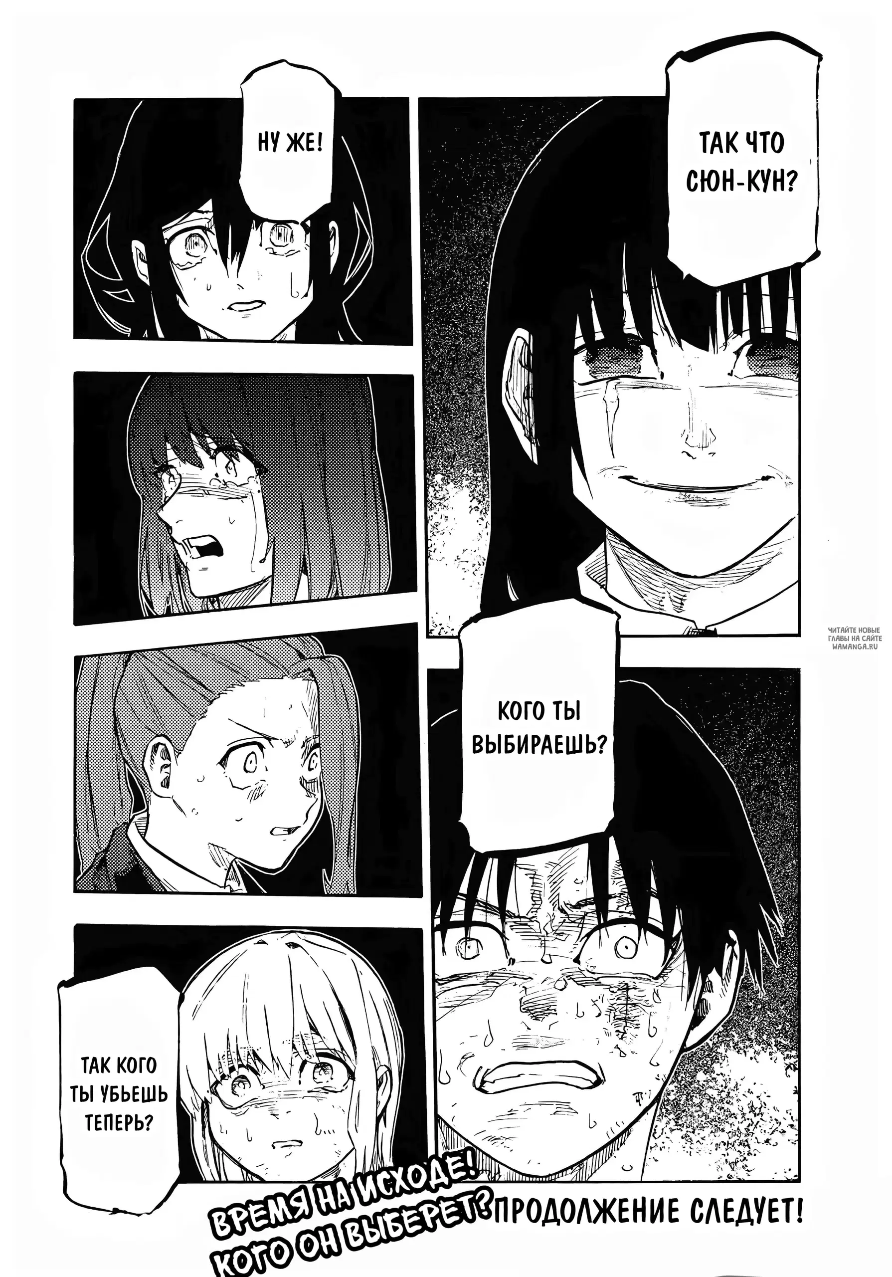Page 21.000