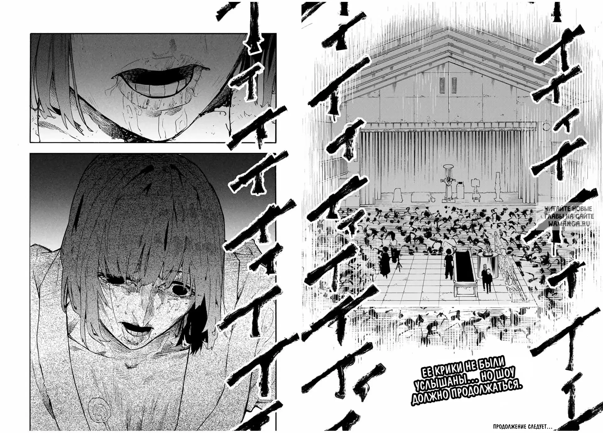 Page 21.000