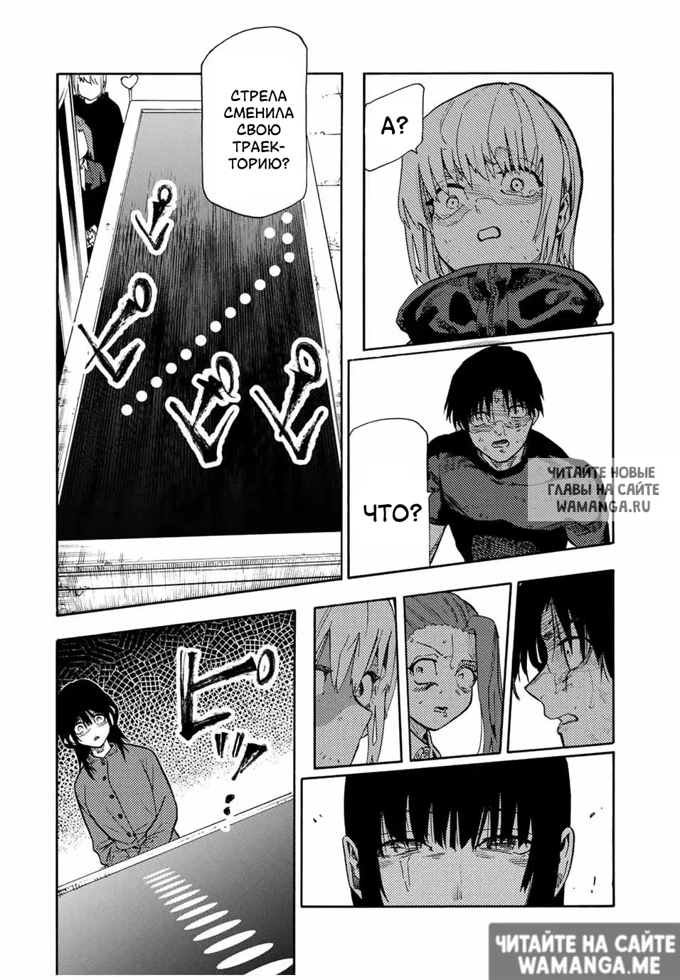 Page 21.000