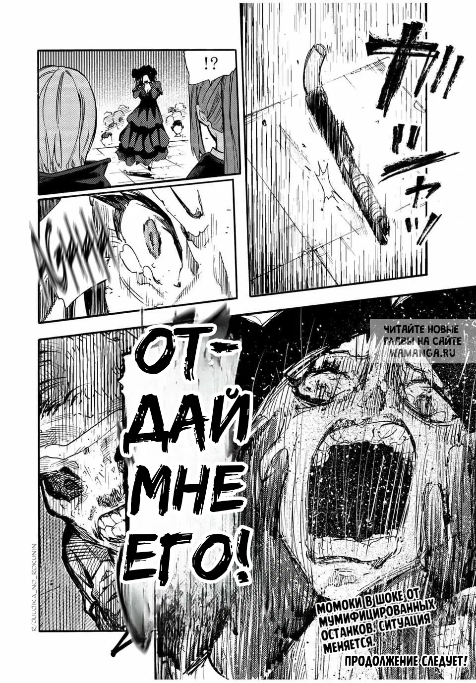 Page 21.000