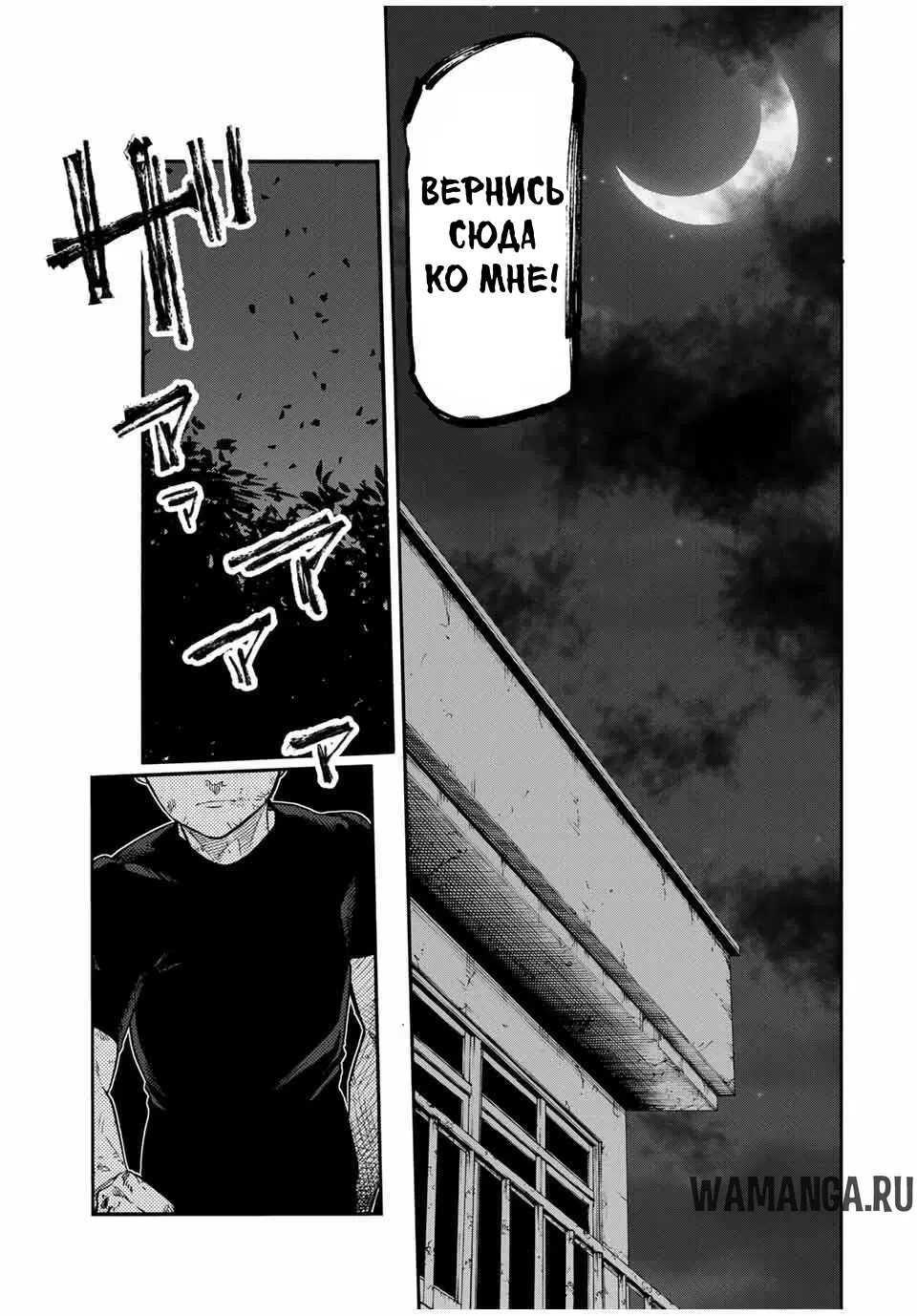 Page 21.000