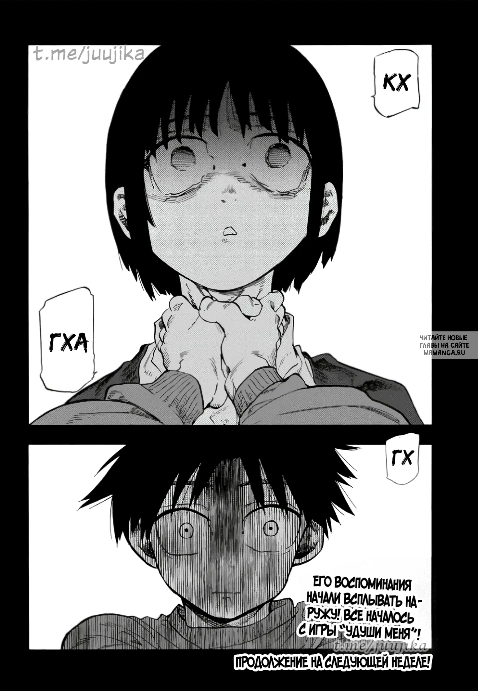 Page 21.000