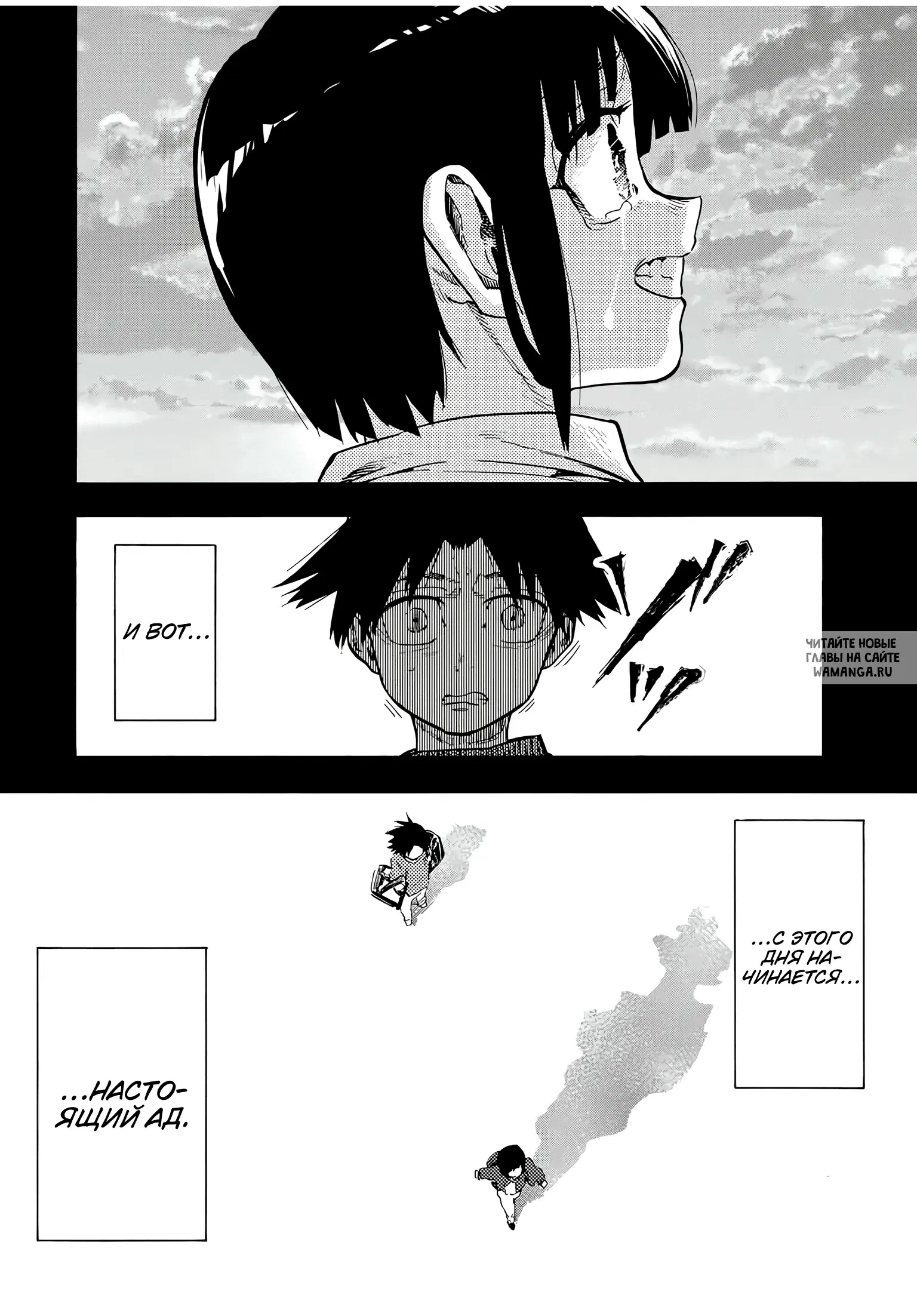 Page 21.000