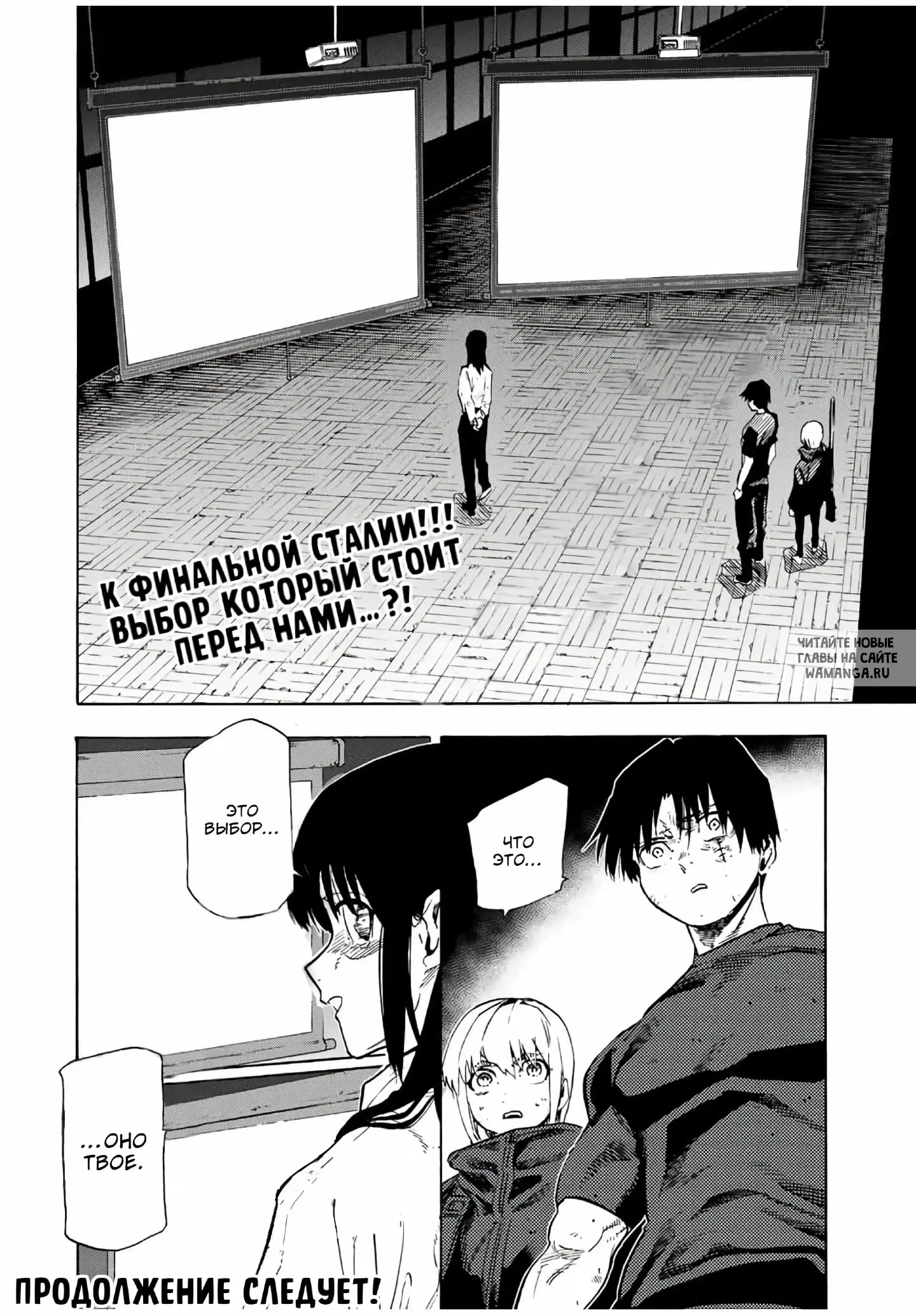 Page 21.000