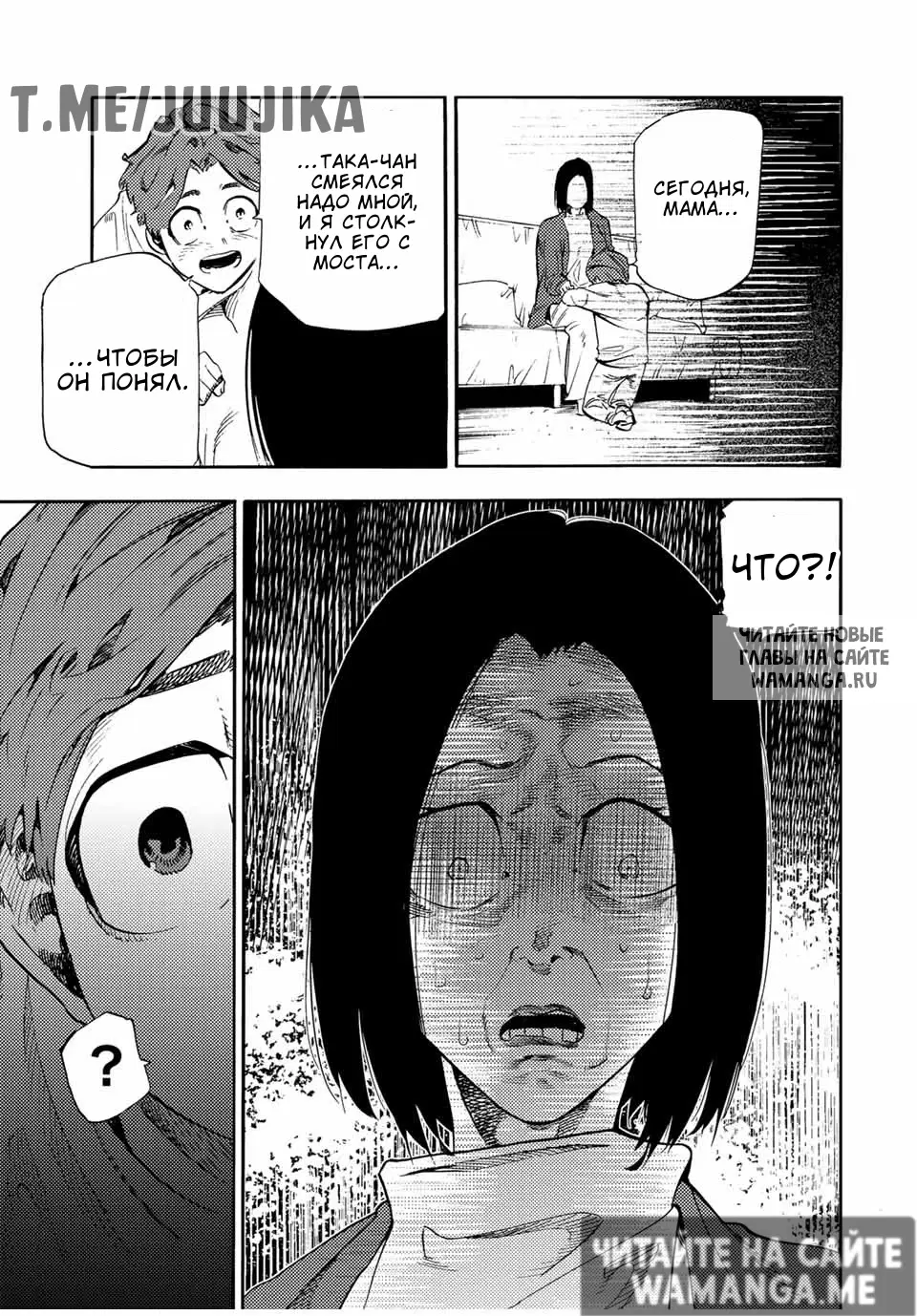 Page 21.000