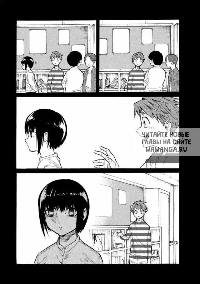 Page 2.000