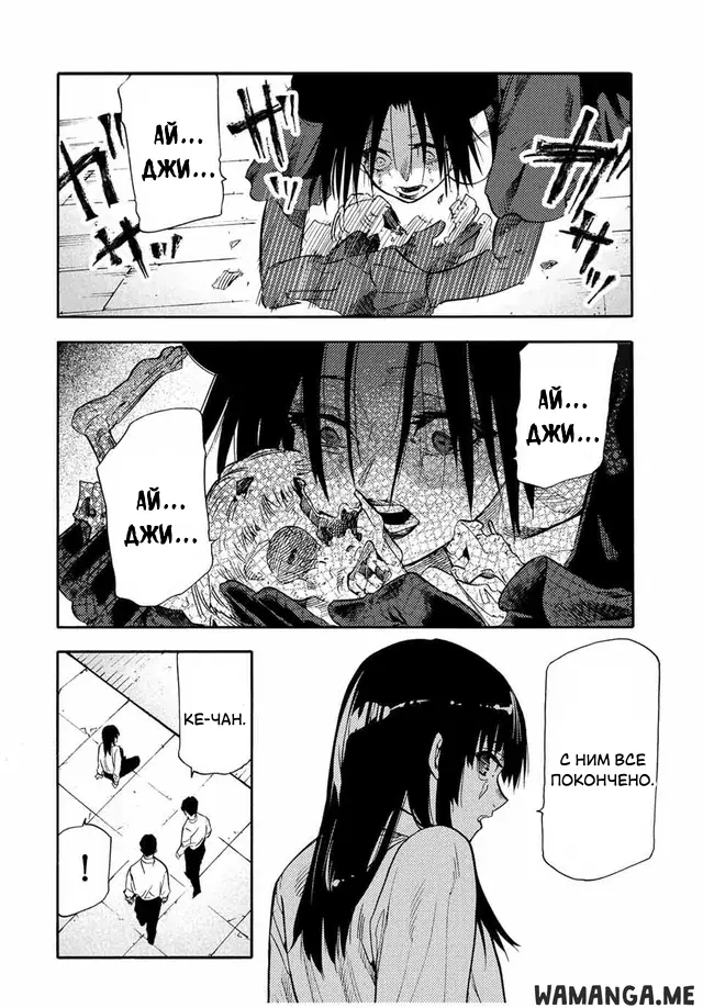 Page 2.000