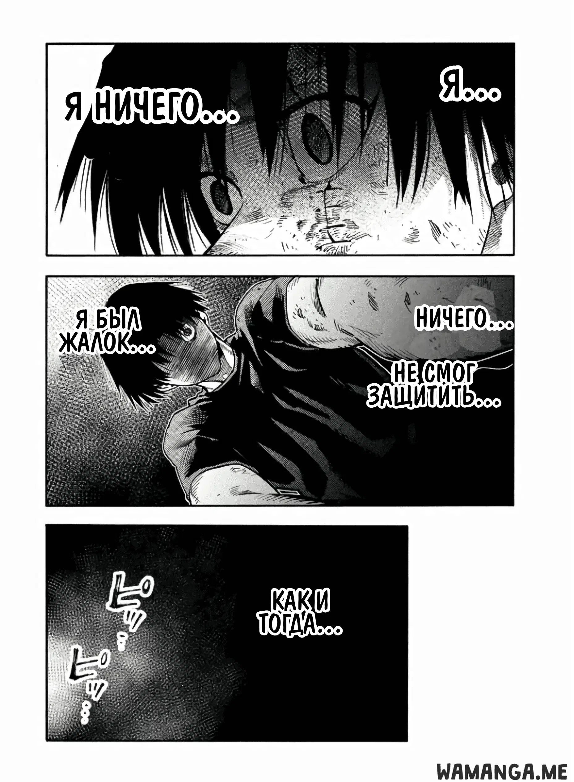 Page 2.000
