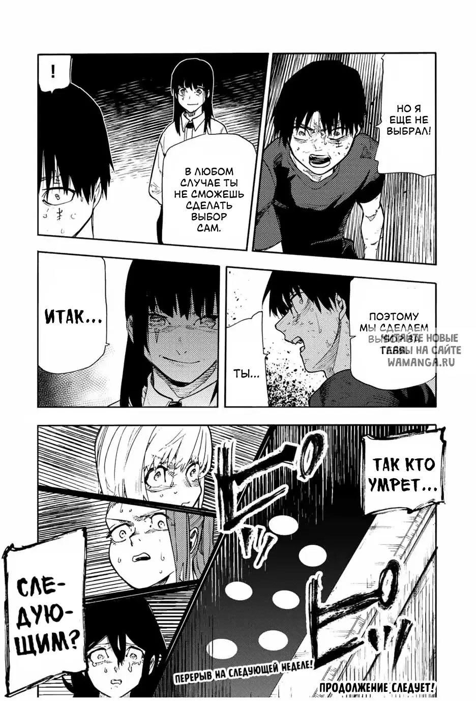 Page 22.000