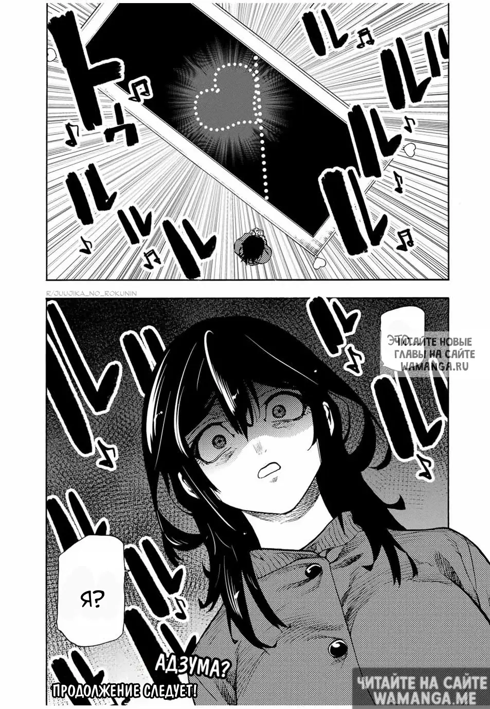 Page 22.000
