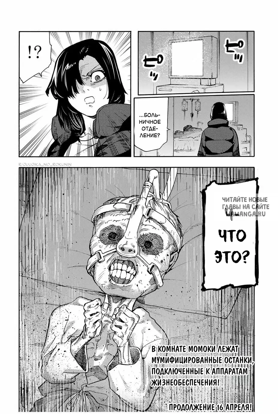 Page 22.000
