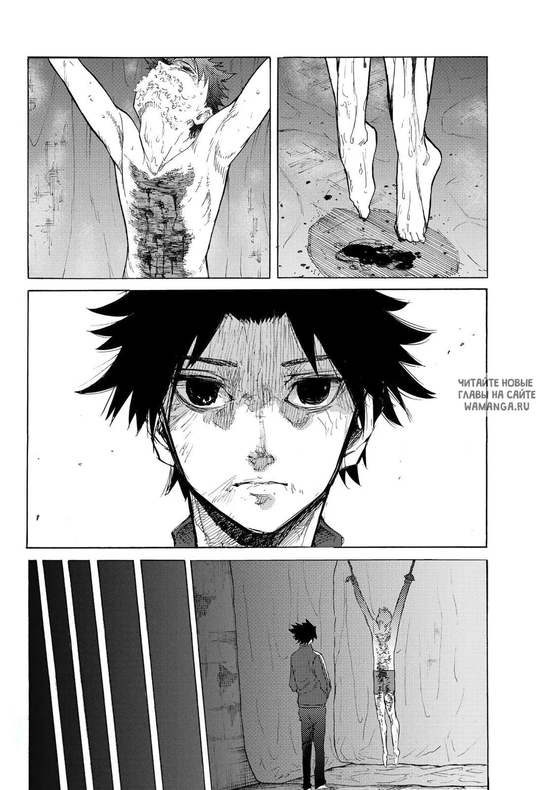 Page 23.000