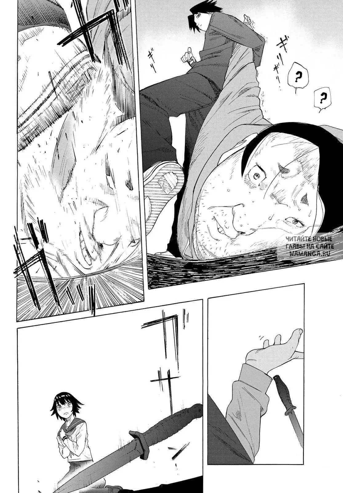 Page 34.000