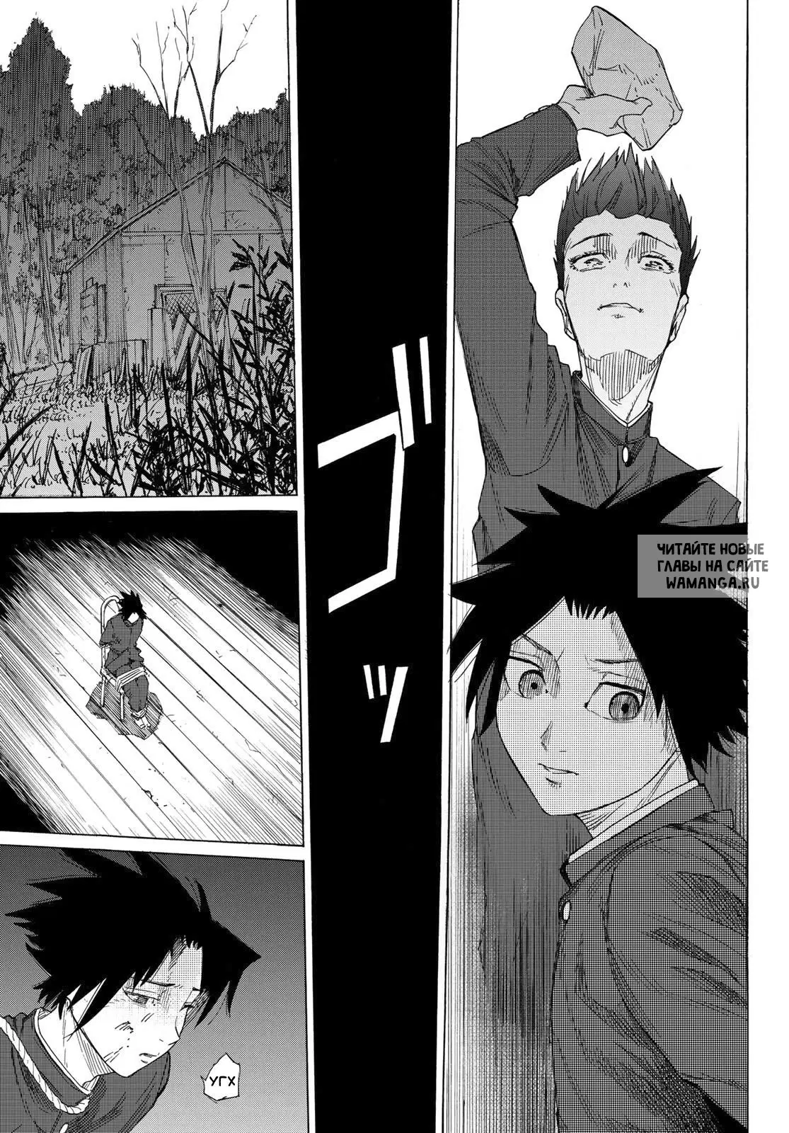 Page 34.000