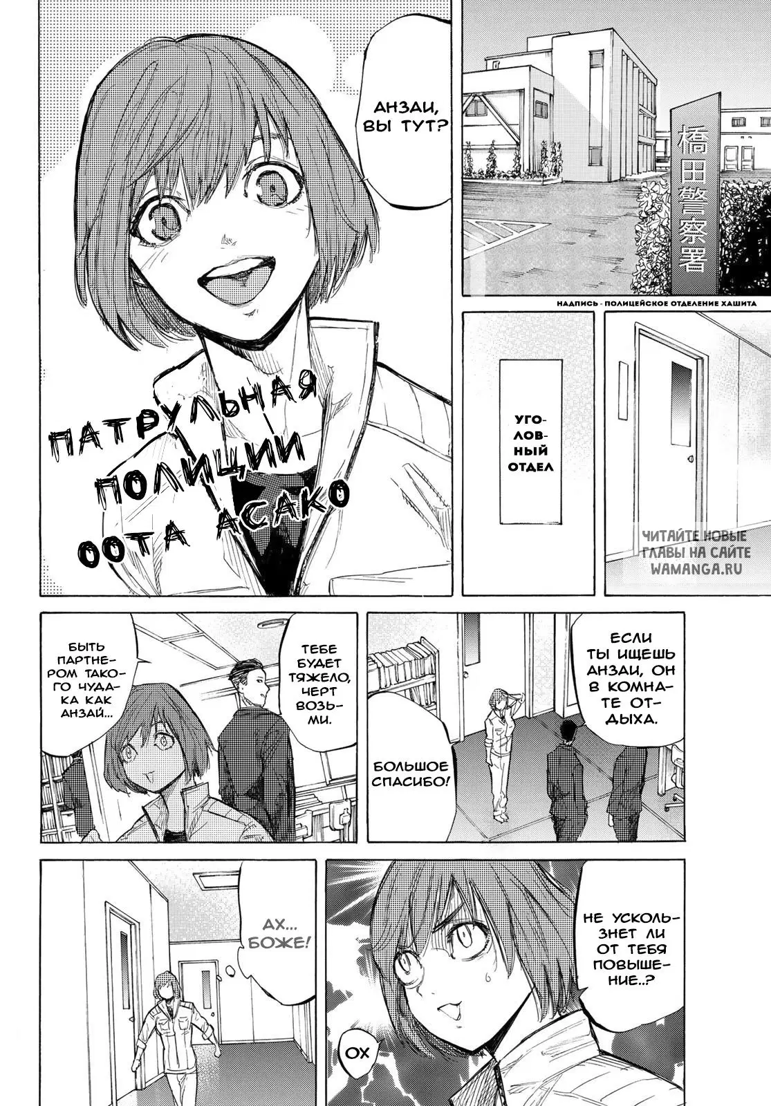 Page 31.000