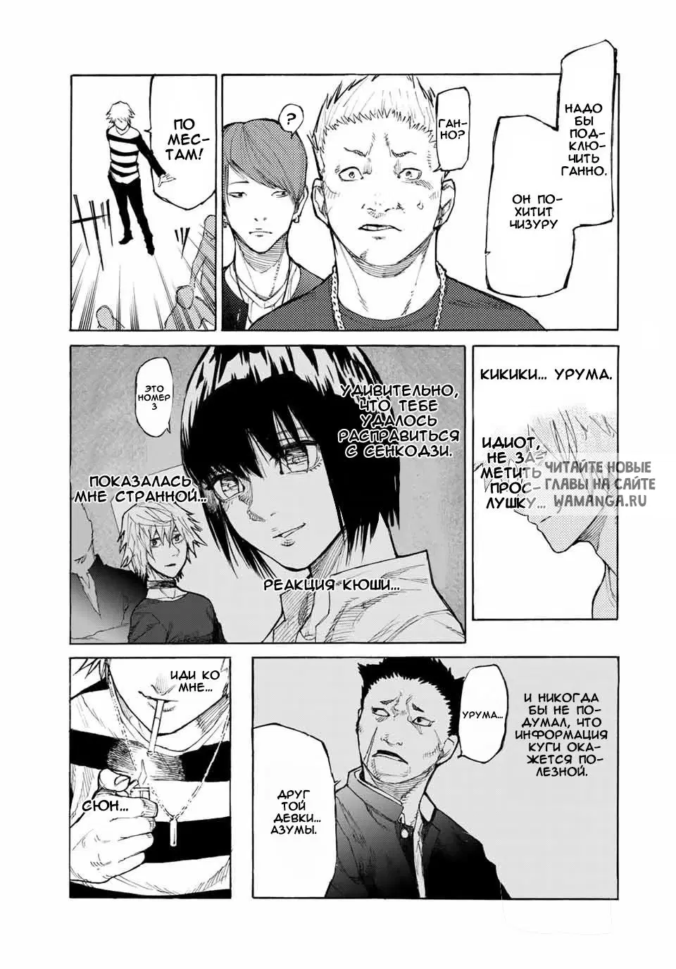 Page 3.000