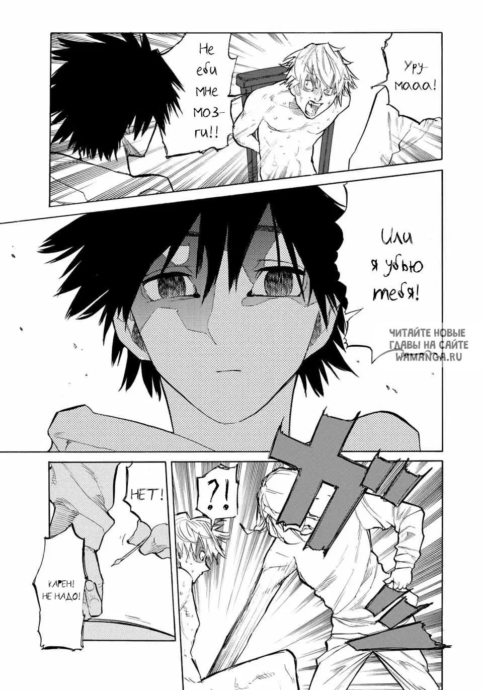 Page 3.000