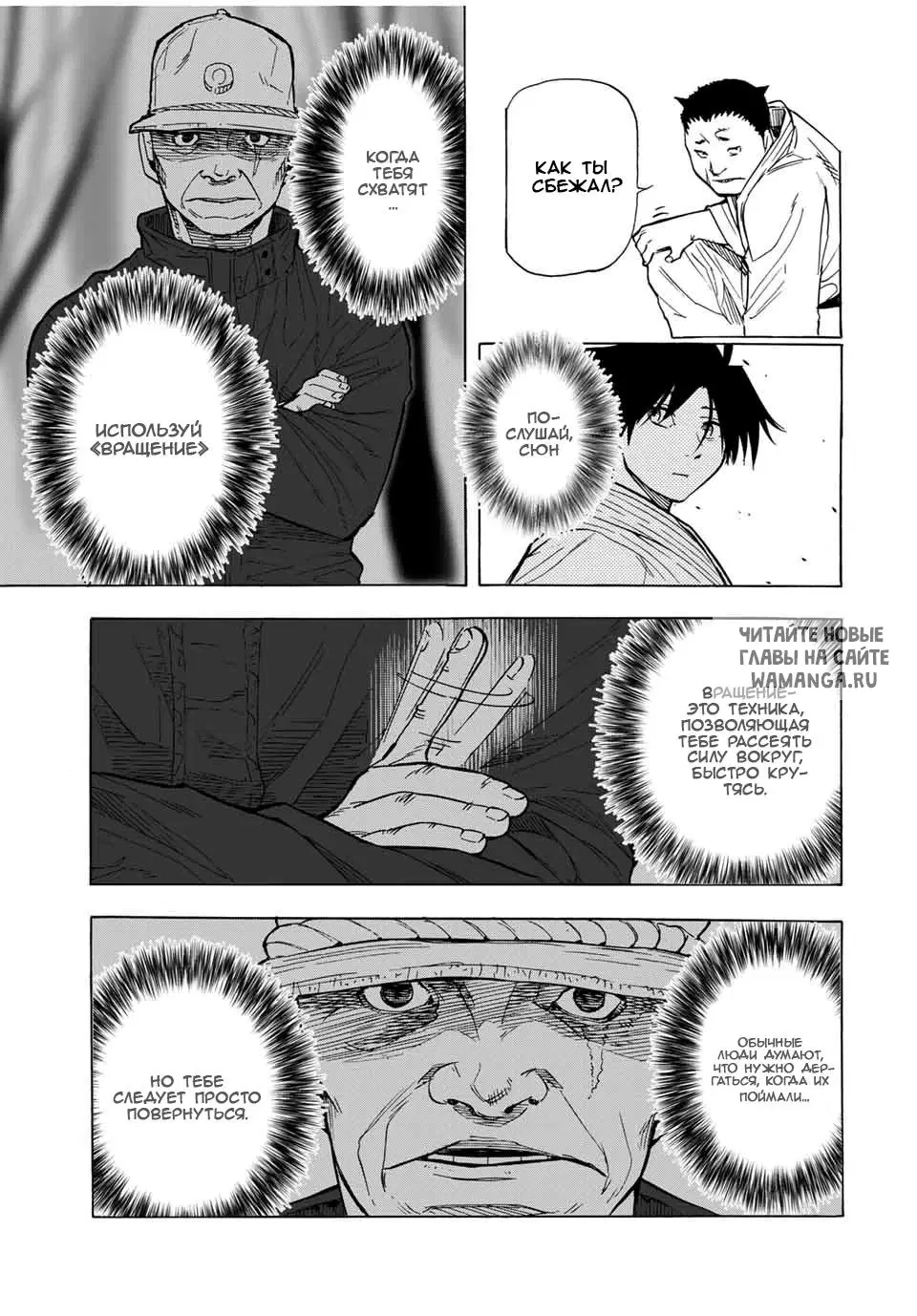Page 3.000