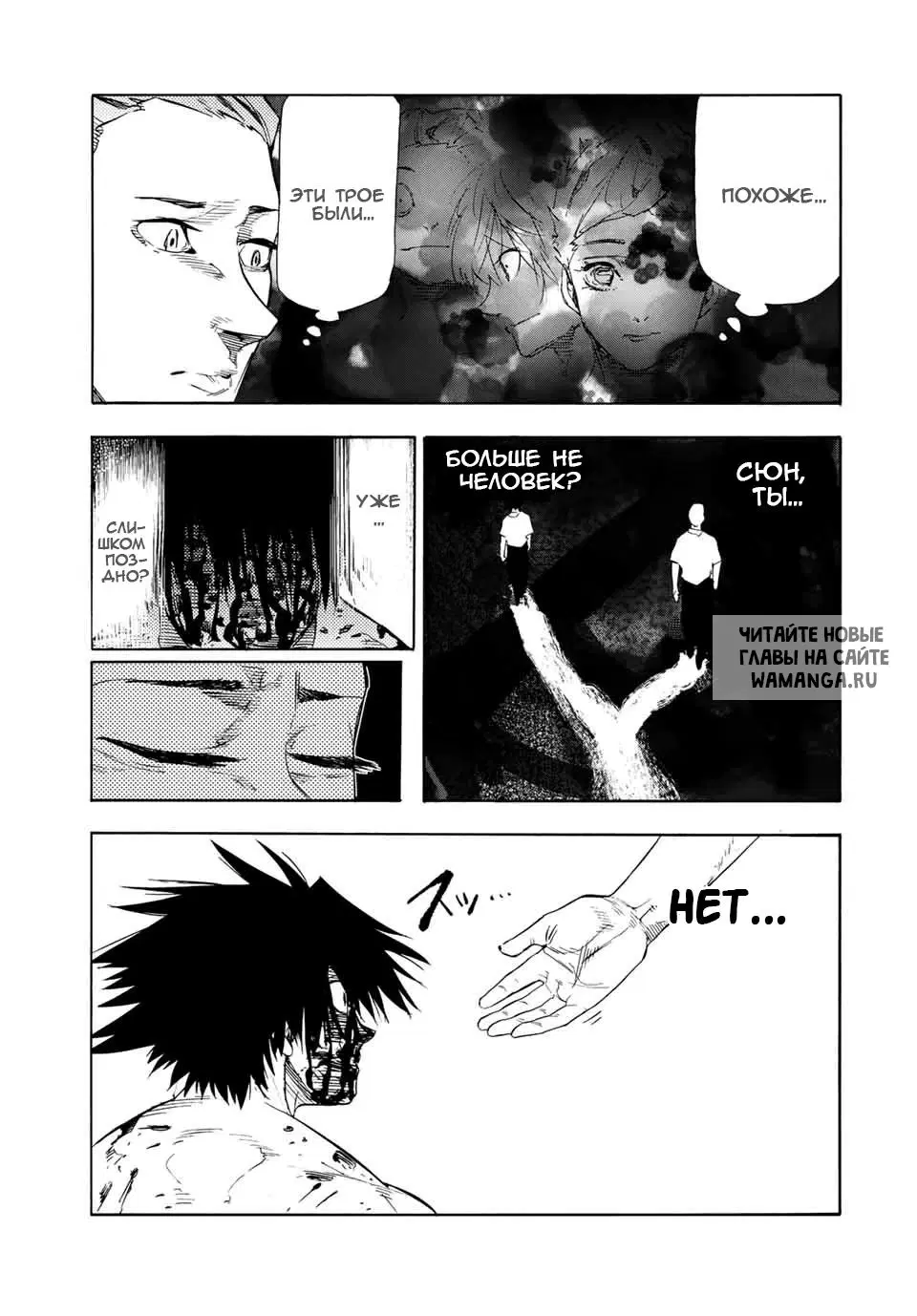 Page 3.000