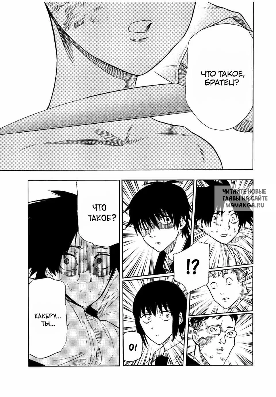 Page 3.000