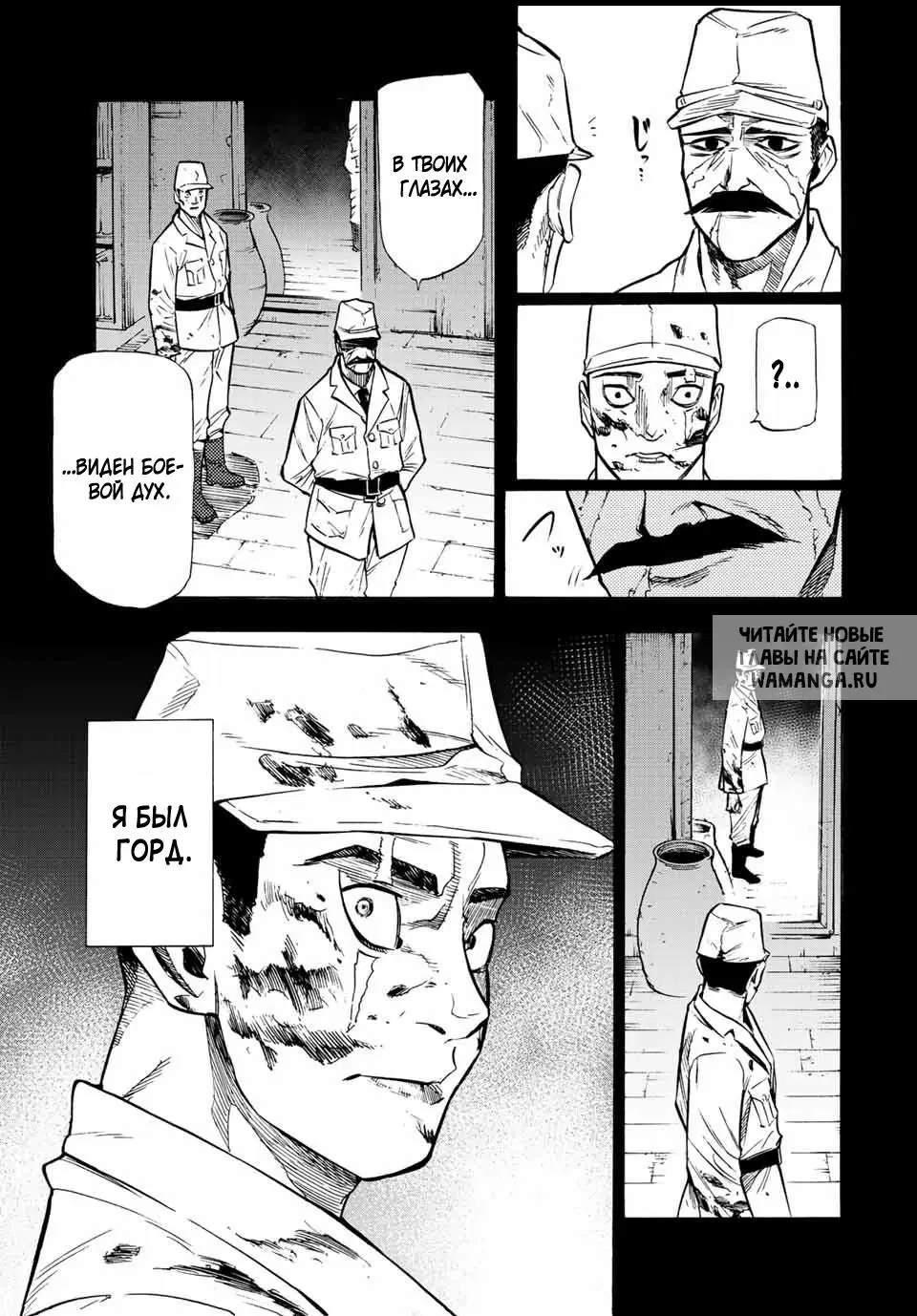 Page 3.000