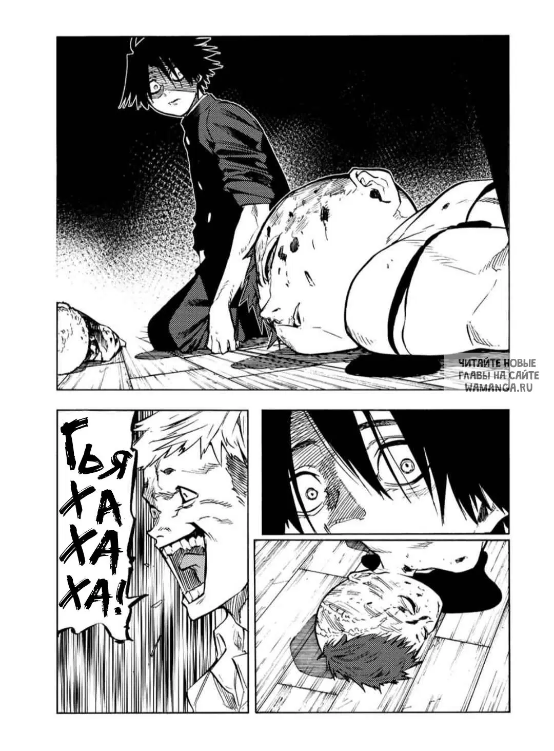 Page 3.000