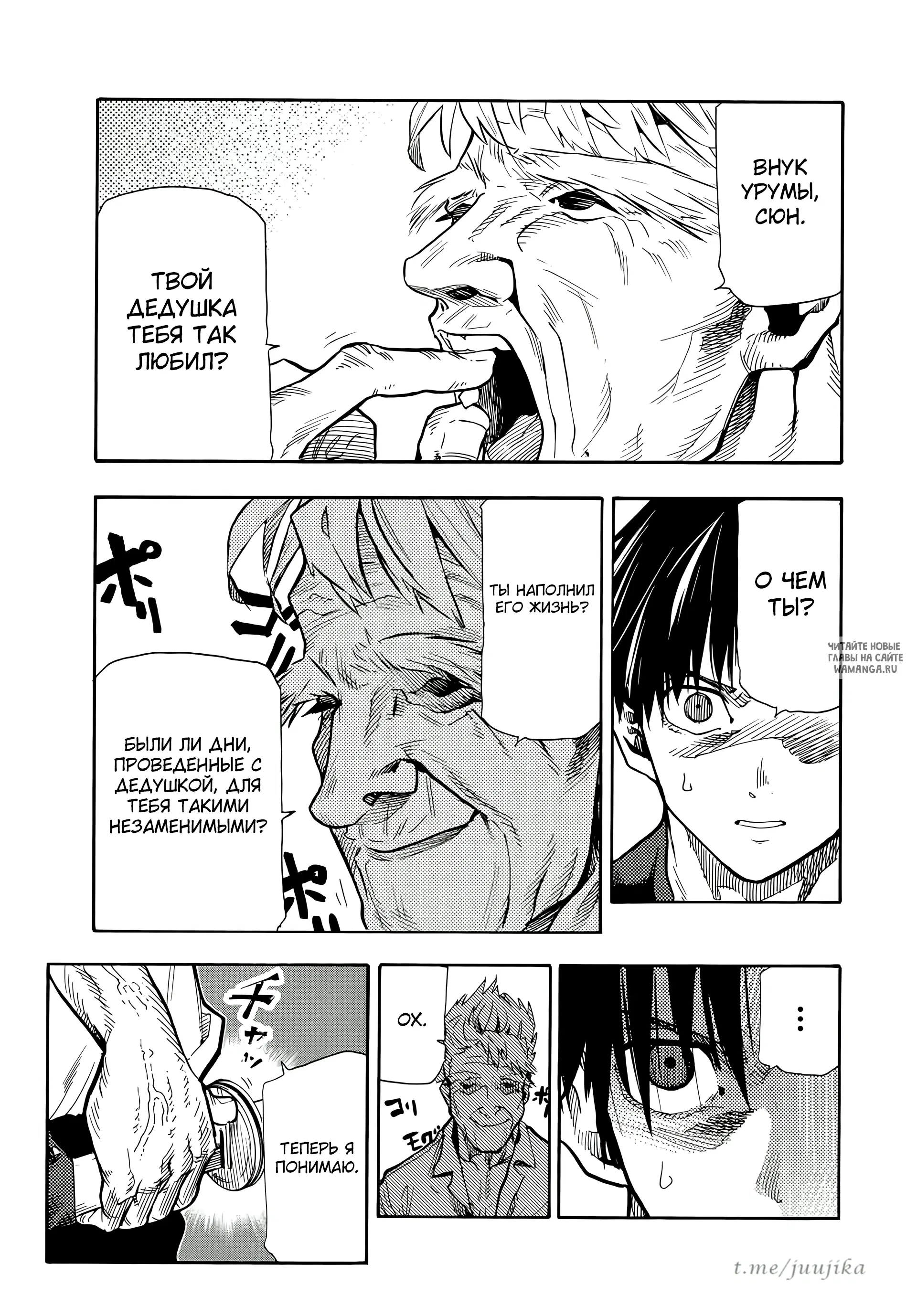 Page 3.000