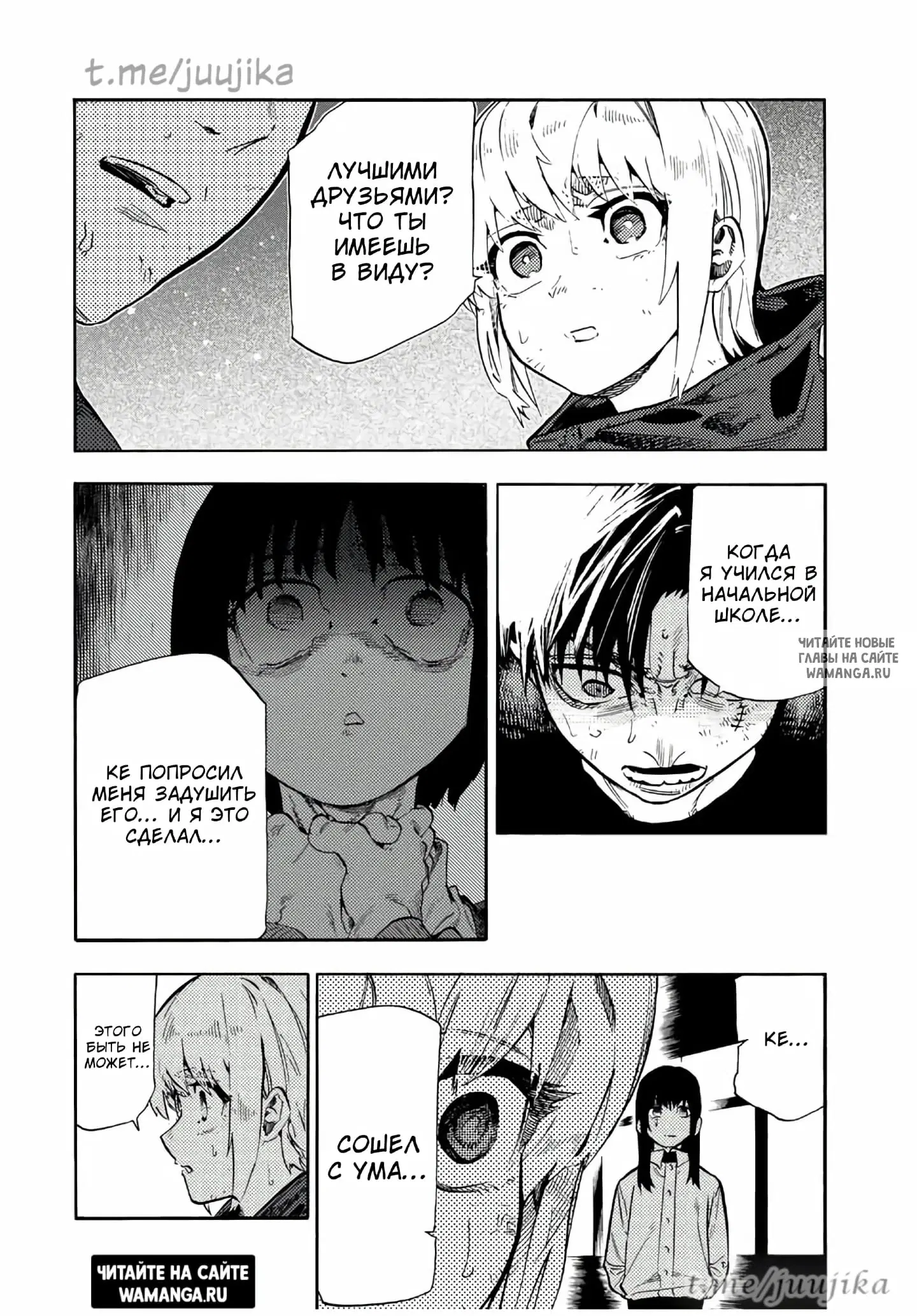 Page 3.000