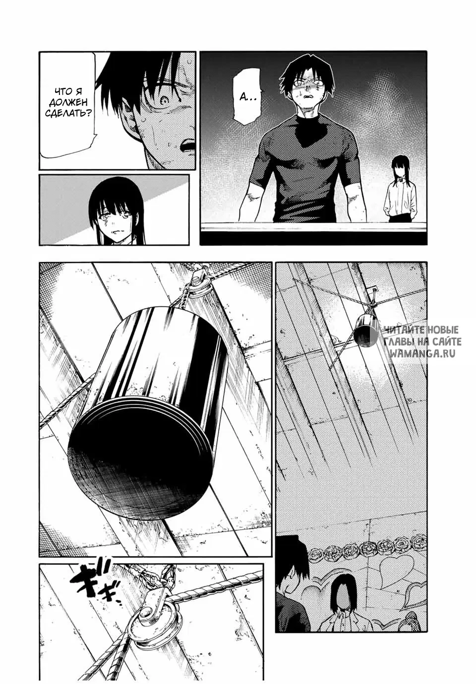 Page 3.000