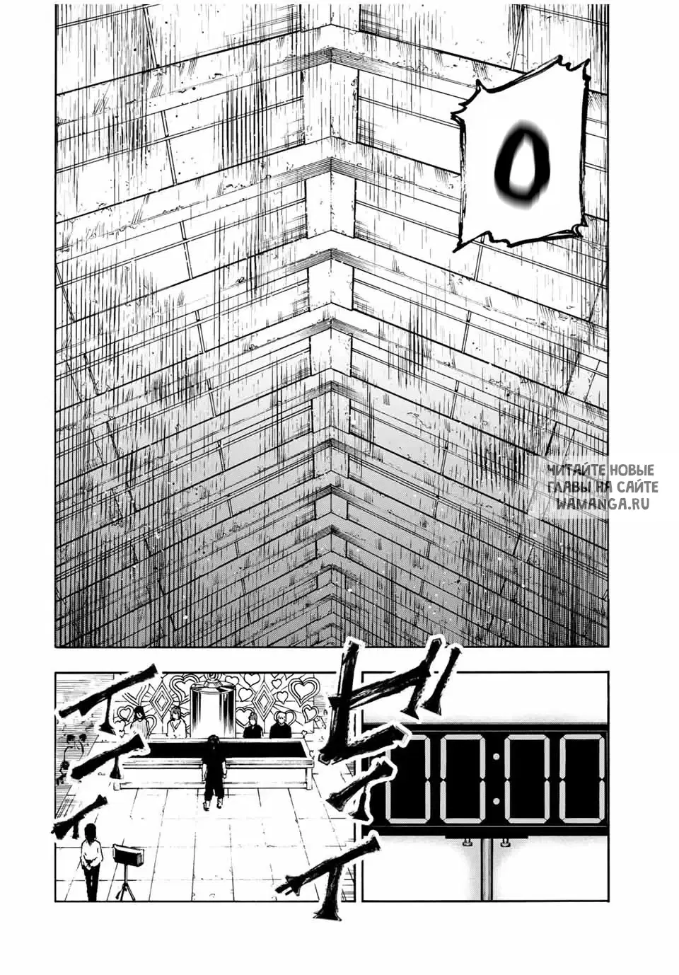 Page 3.000