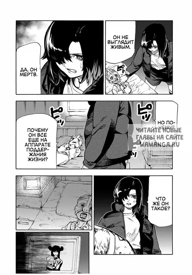 Page 3.000