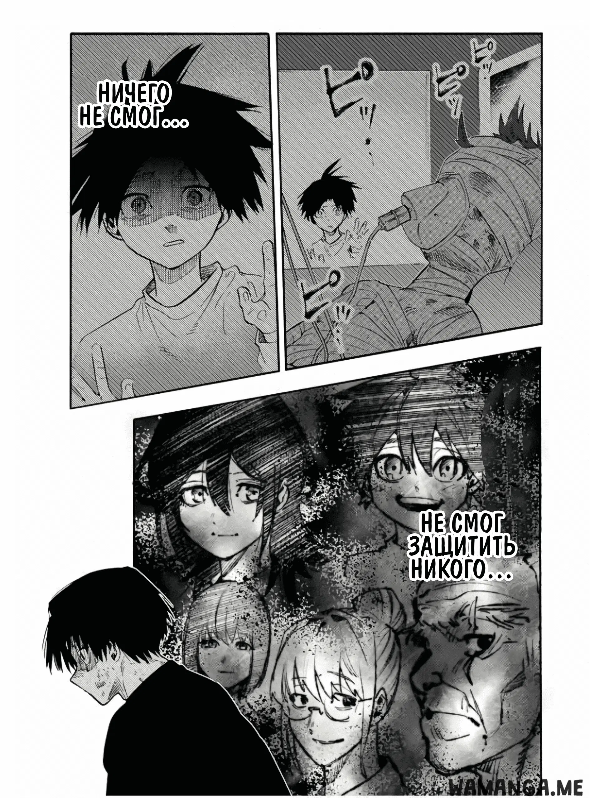 Page 3.000