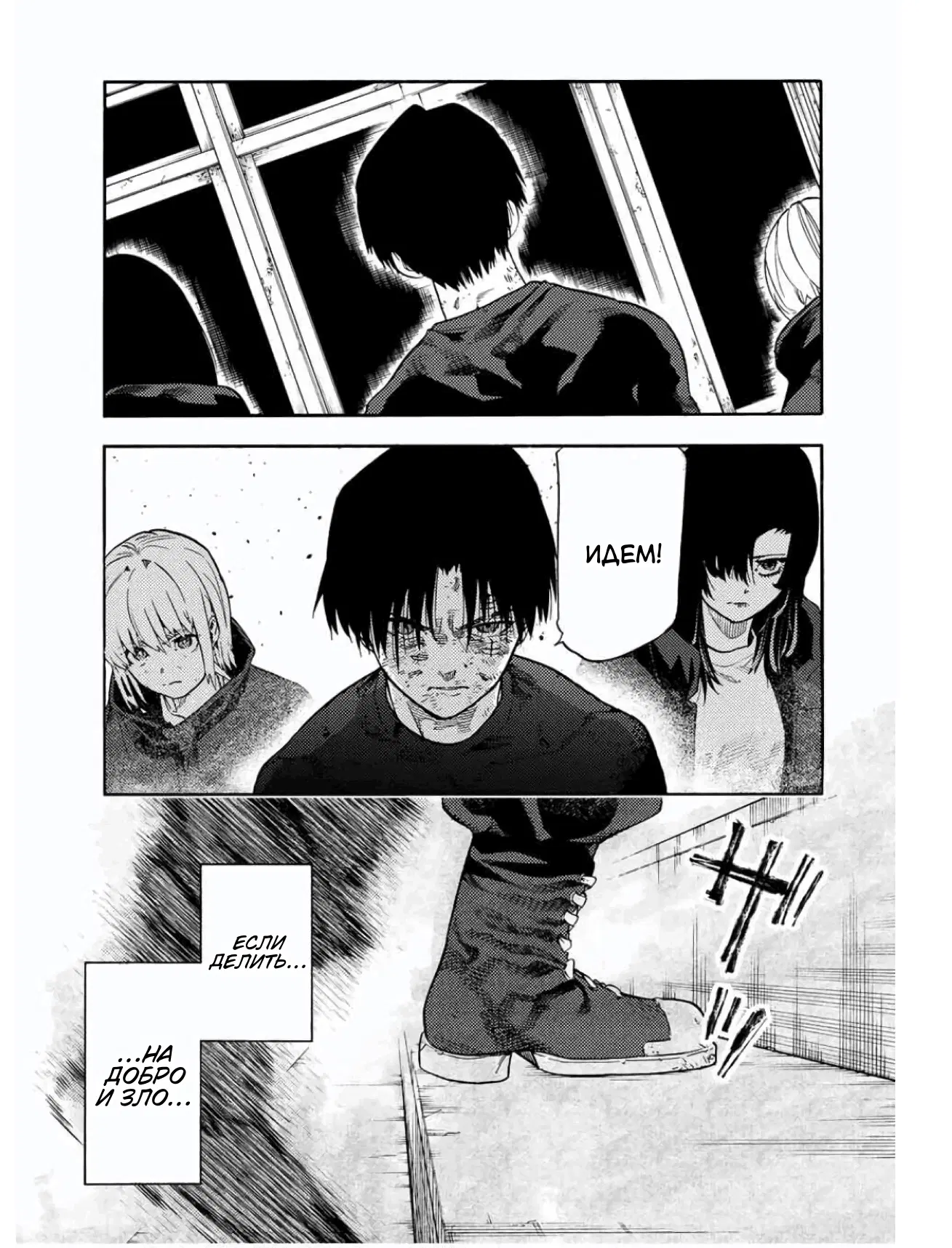 Page 3.000